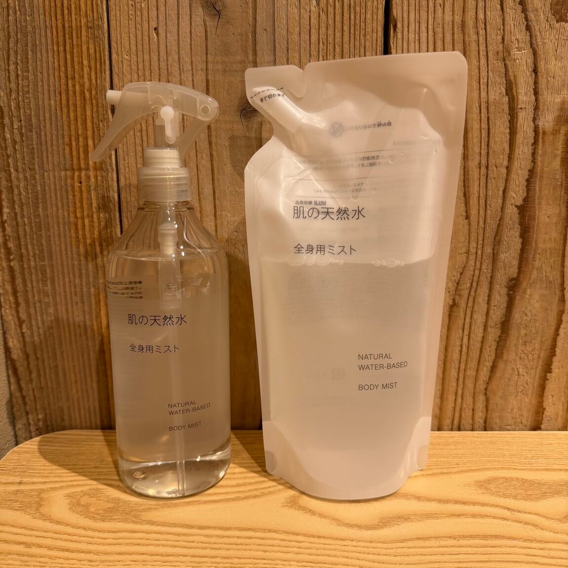 本体とリフィル