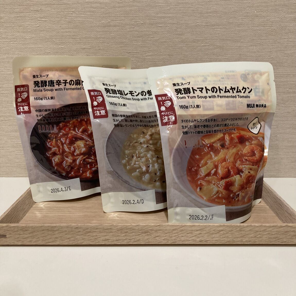 サブ