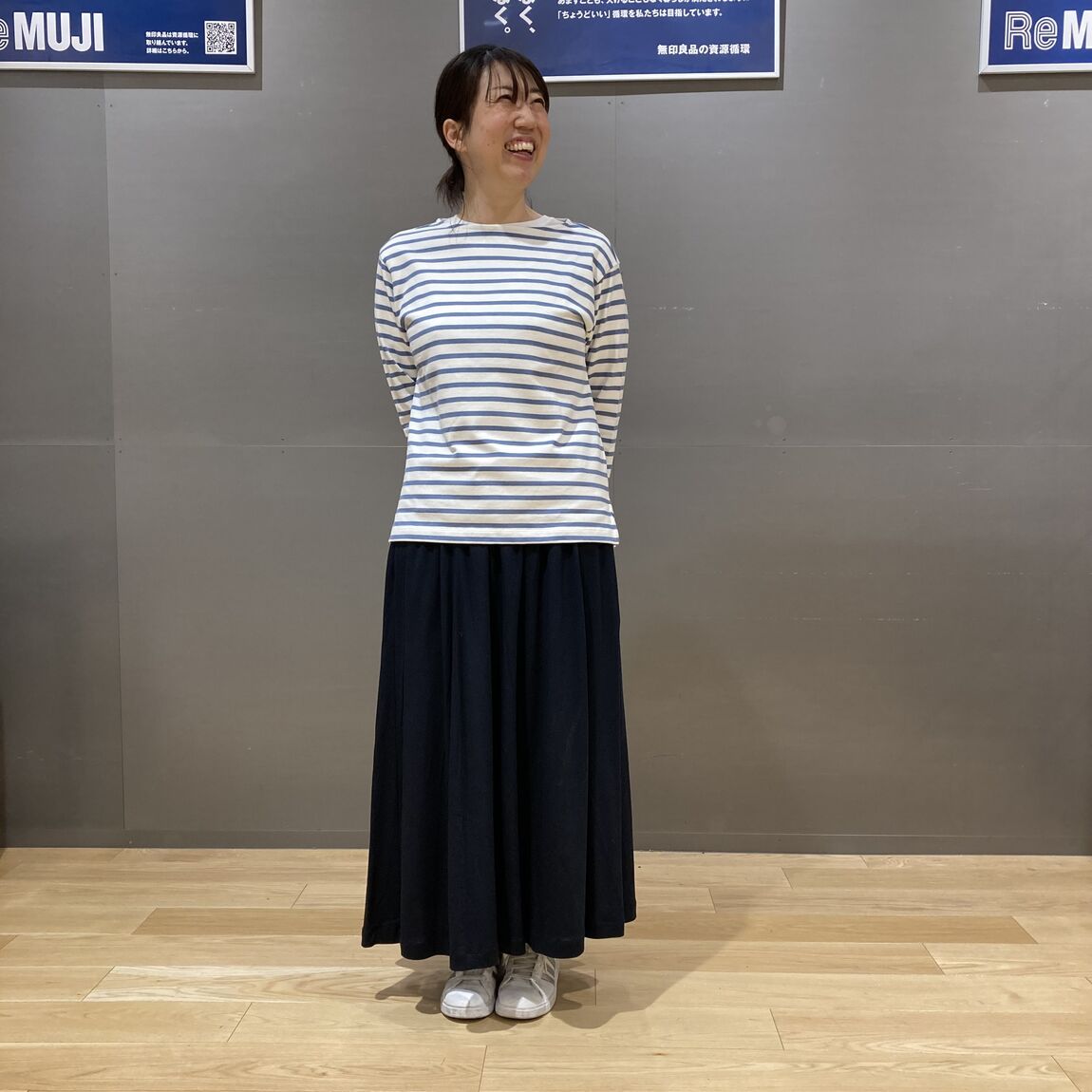 婦人なめらか天竺編みギャザースカート