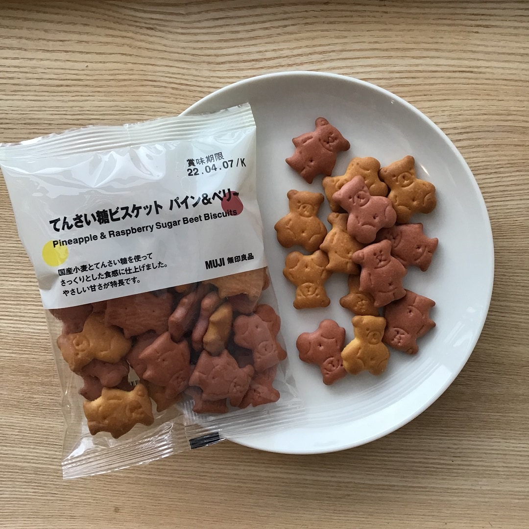 【近鉄四日市】