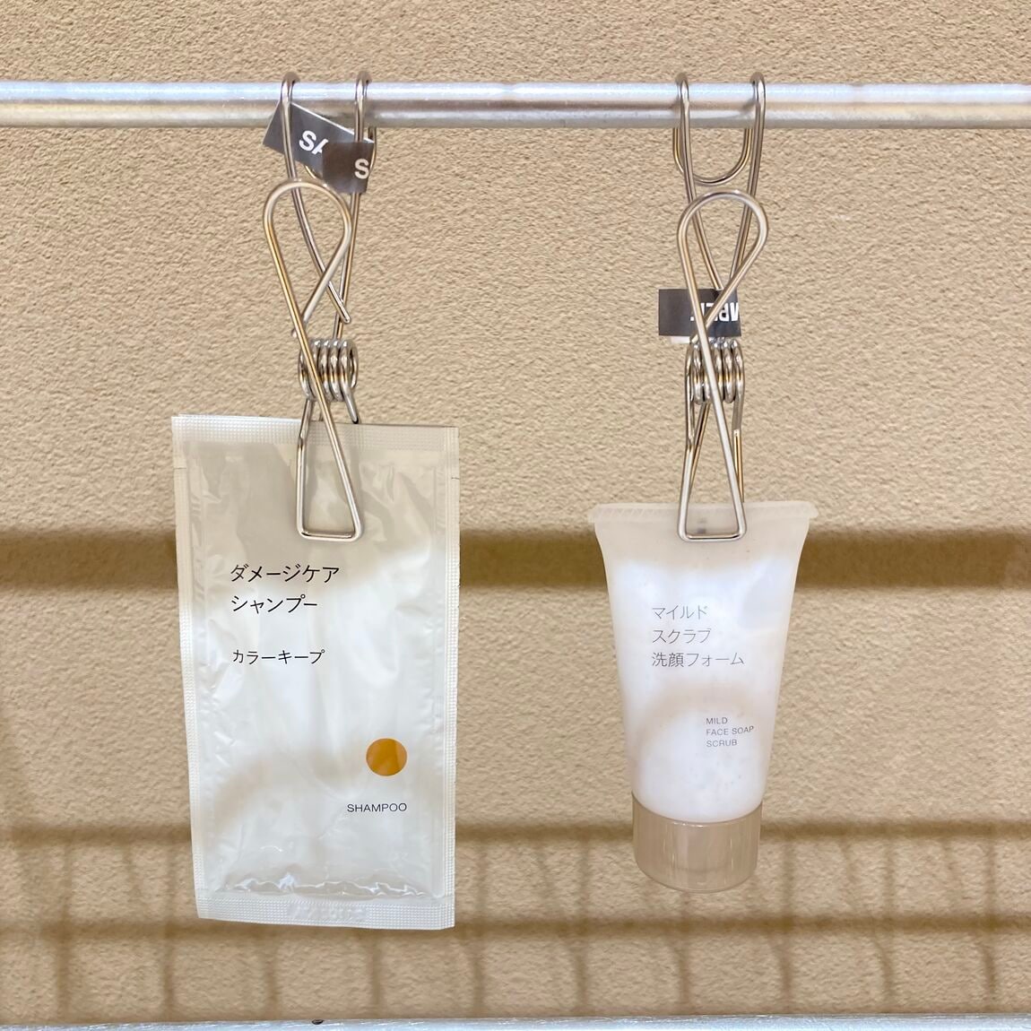 旅行先で使うワイヤークリップ