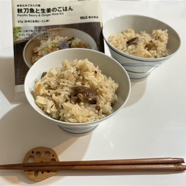 【イオンモール各務原】秋の味覚 炊き込みごはんの素