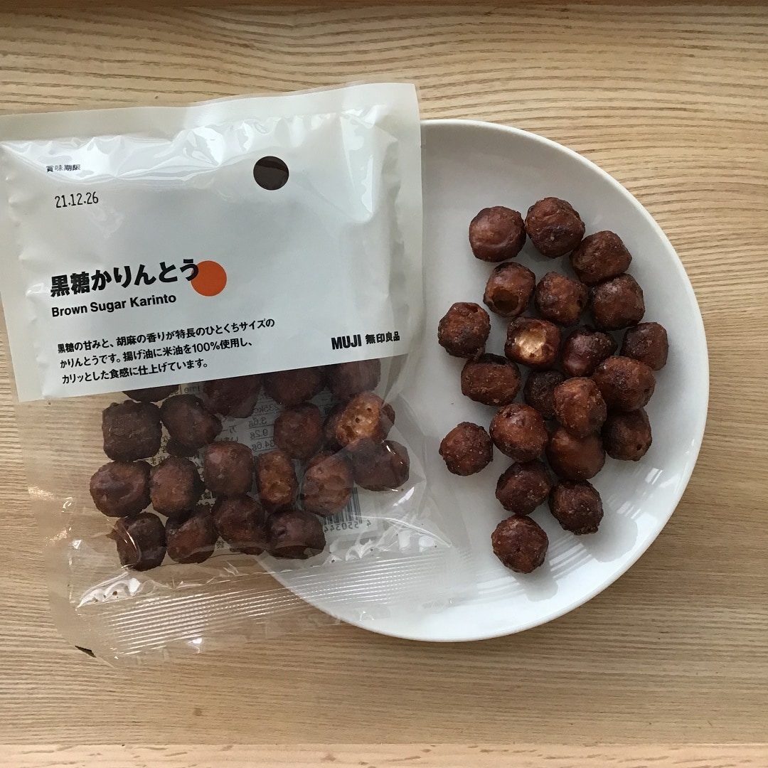 【近鉄四日市】