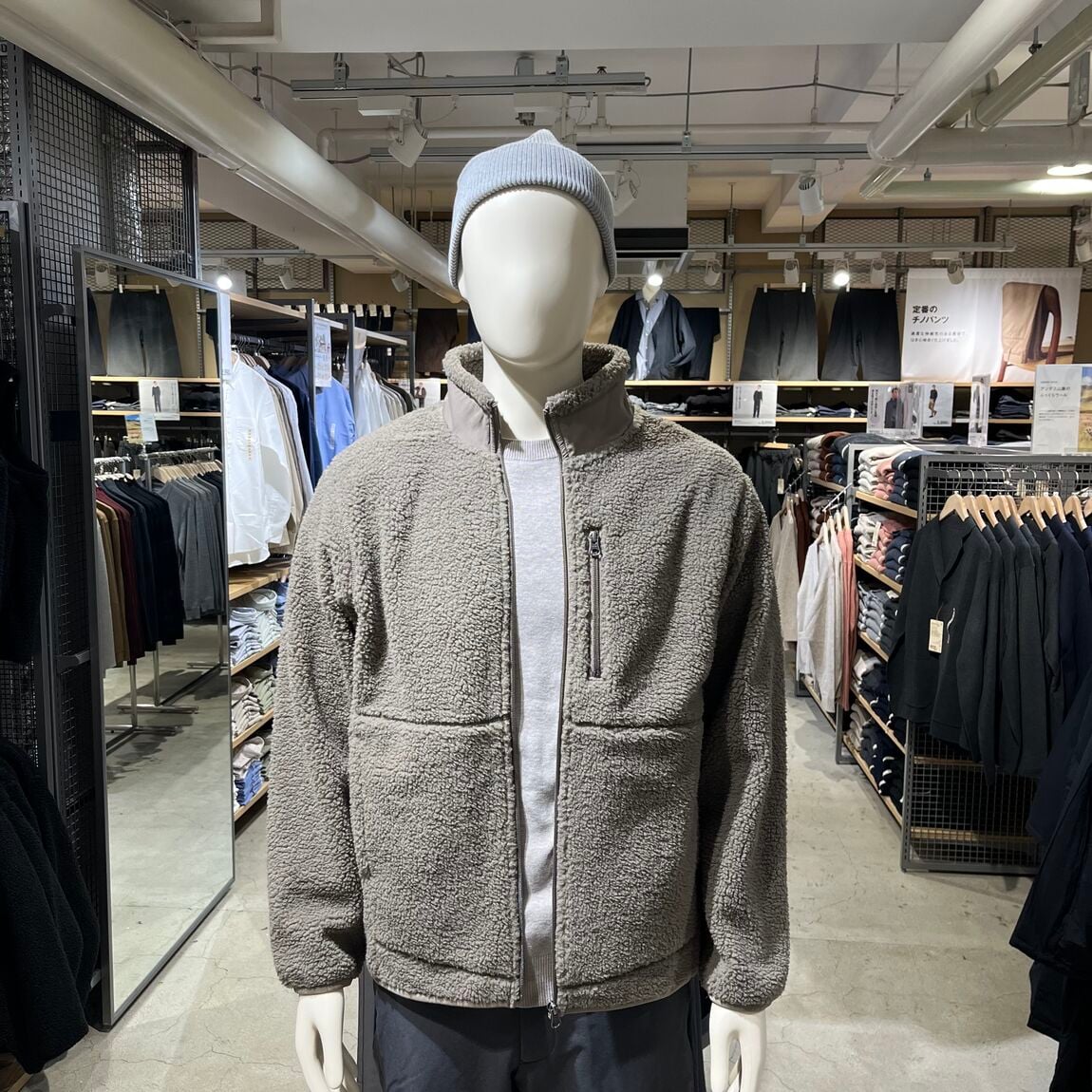 ジャケットマネキン1