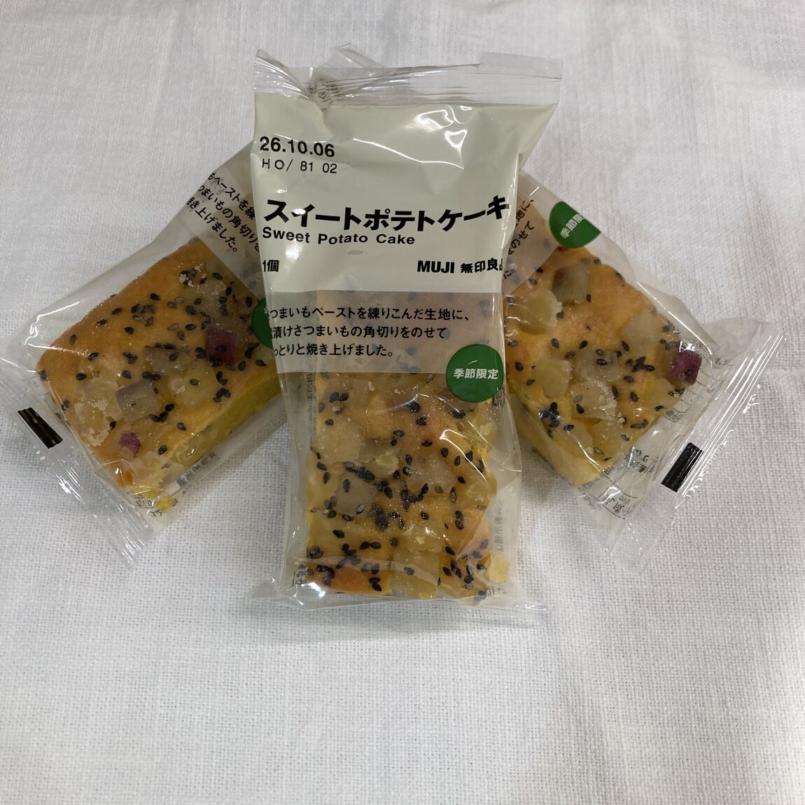 【ルミネ池袋】スイートポテトケーキのご紹介_8utViy