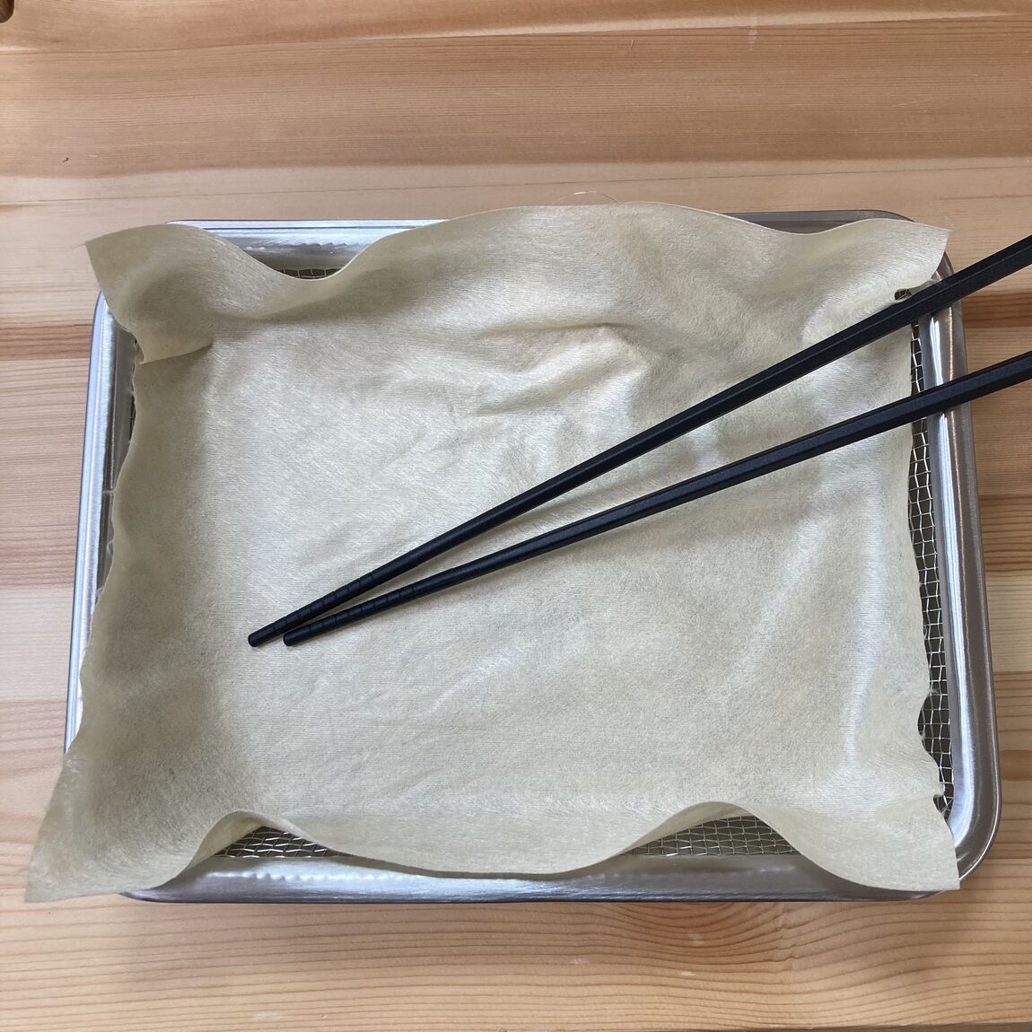 045854_20251119_01_02