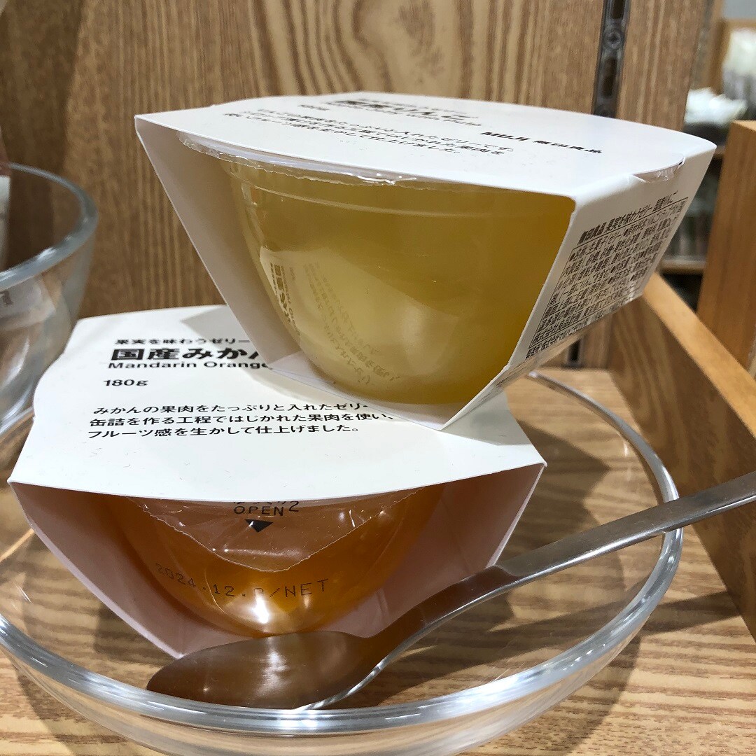 ゼリー