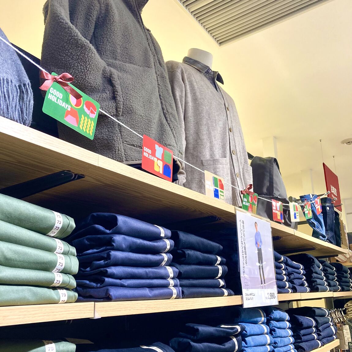 クリスマスディスプレイ10