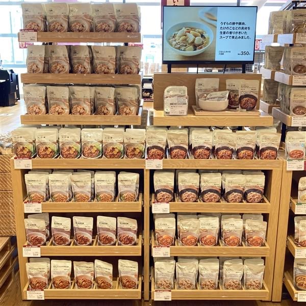 【ヨークベニマル東根】良いね祭り、開催中！～食品売場のおすすめ商品～_6Avg2A