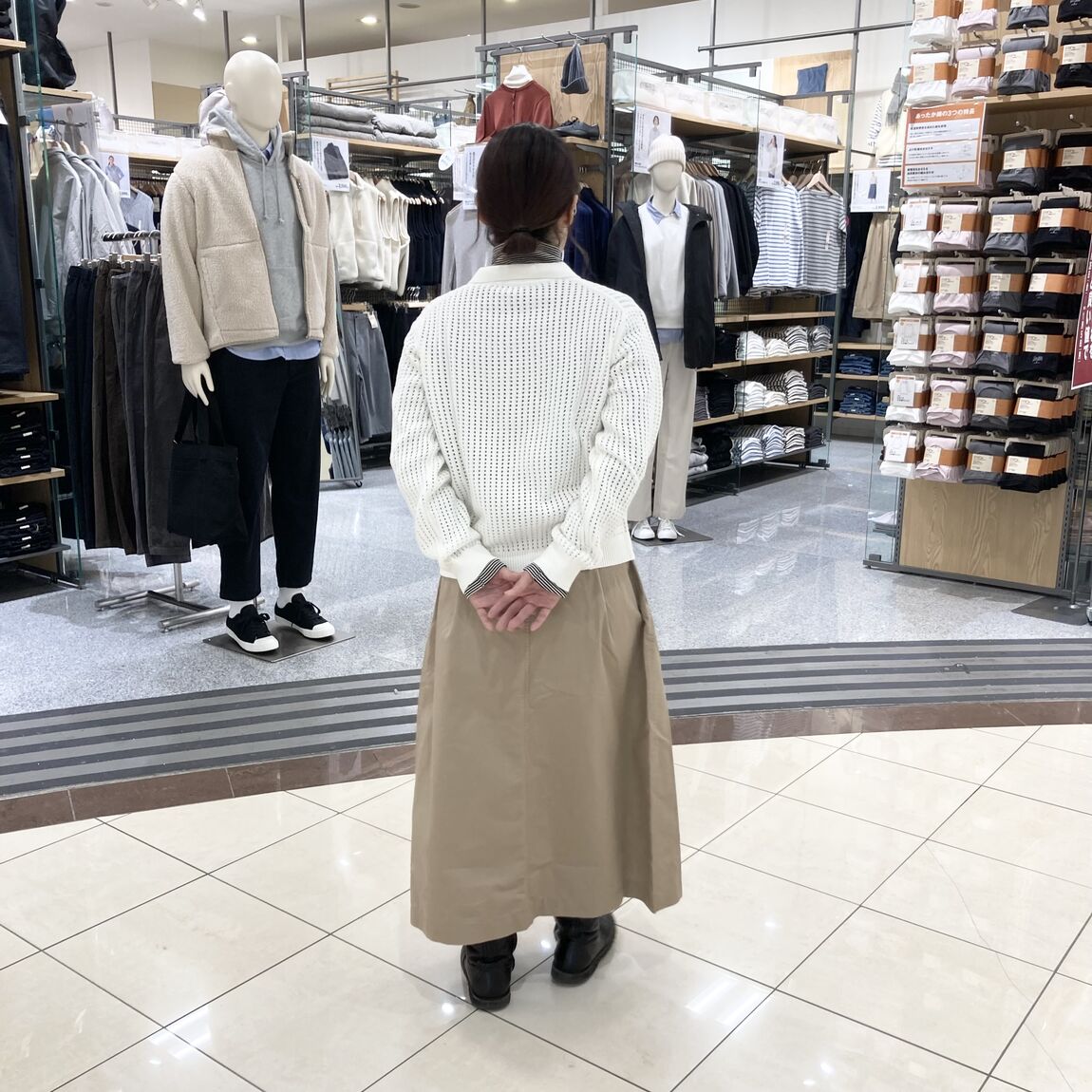 【イオンモール神戸北】身長153cm