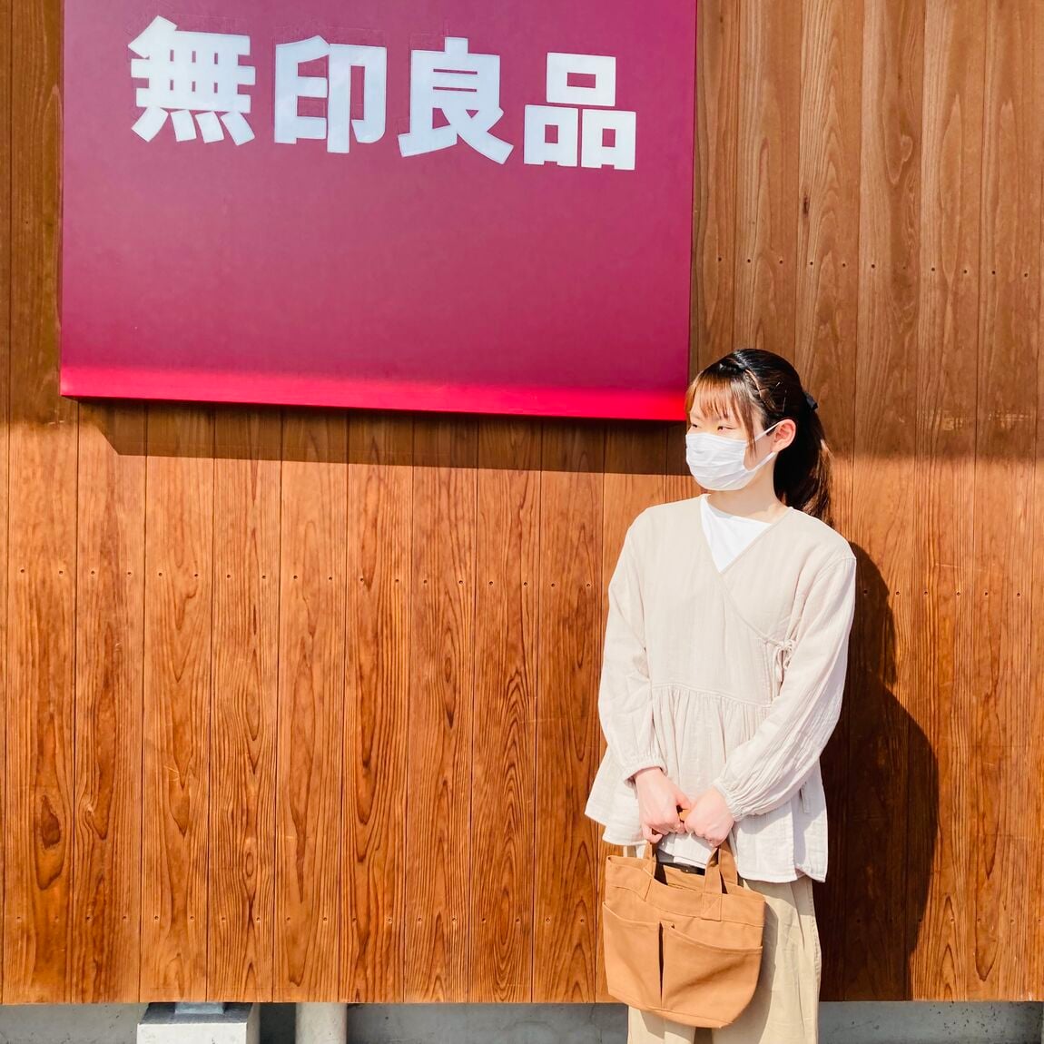 楊柳ガーゼコーデ