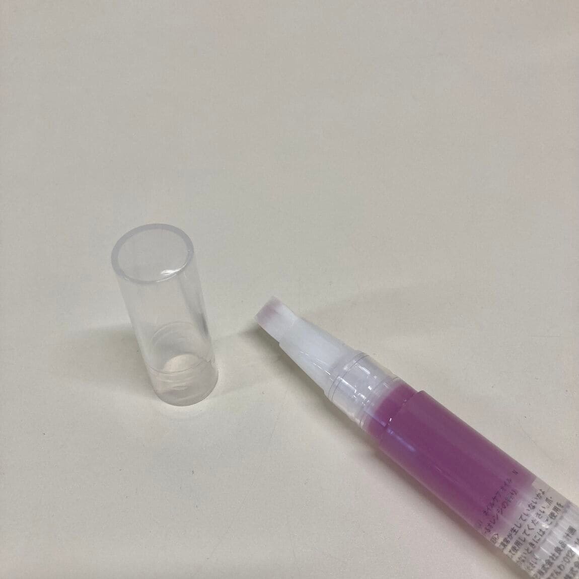 ネイルケアオイル