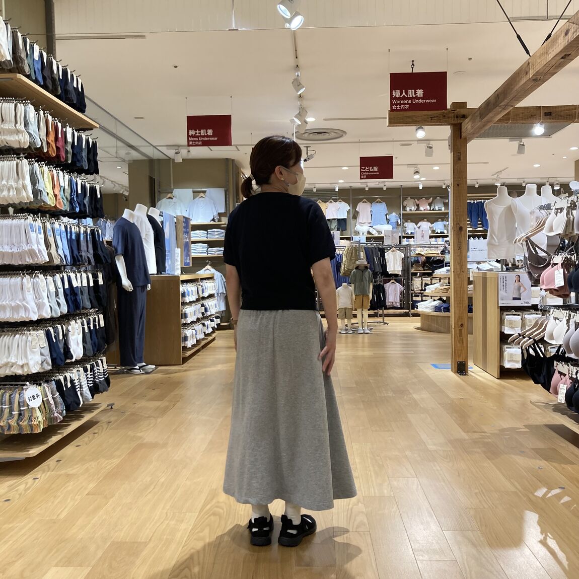 【アリオ加古川】スタッフスナップ③