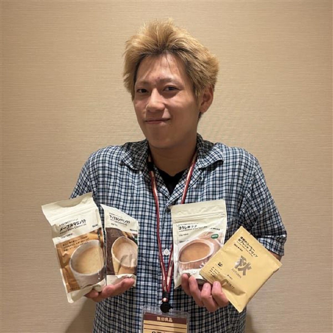 【イオンモール北大路】秋の新商品たくさん入荷しました♩ 
