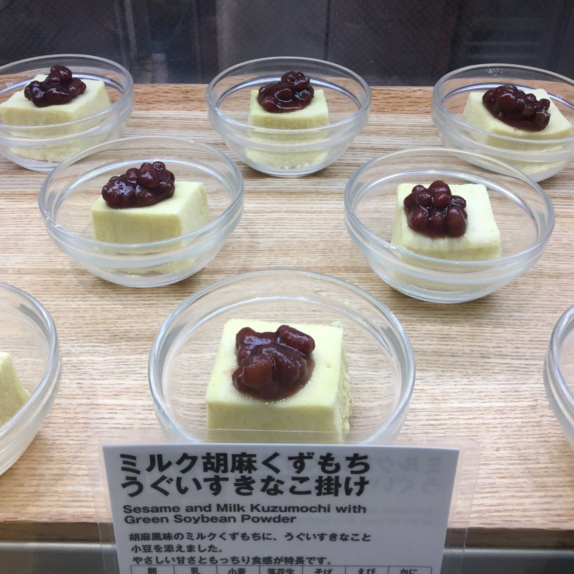 【CM越谷】