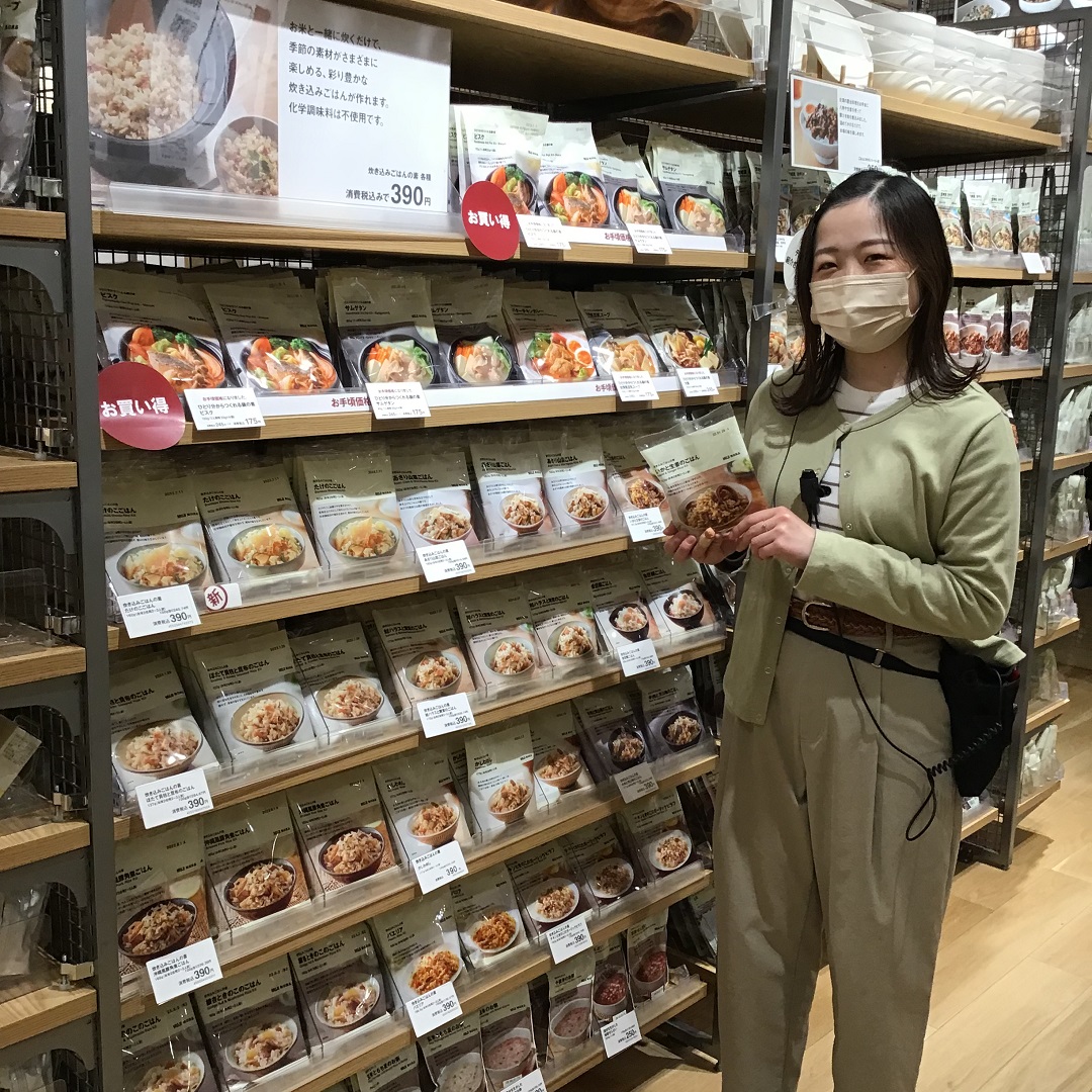 うりば