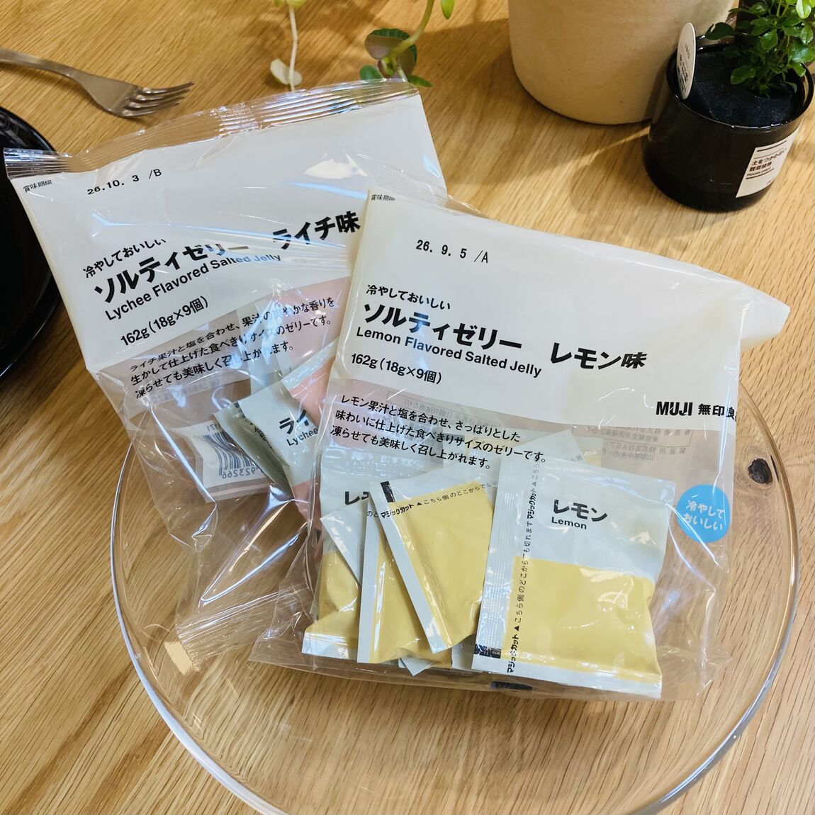 スタッフのおすすめ_R0De2b
