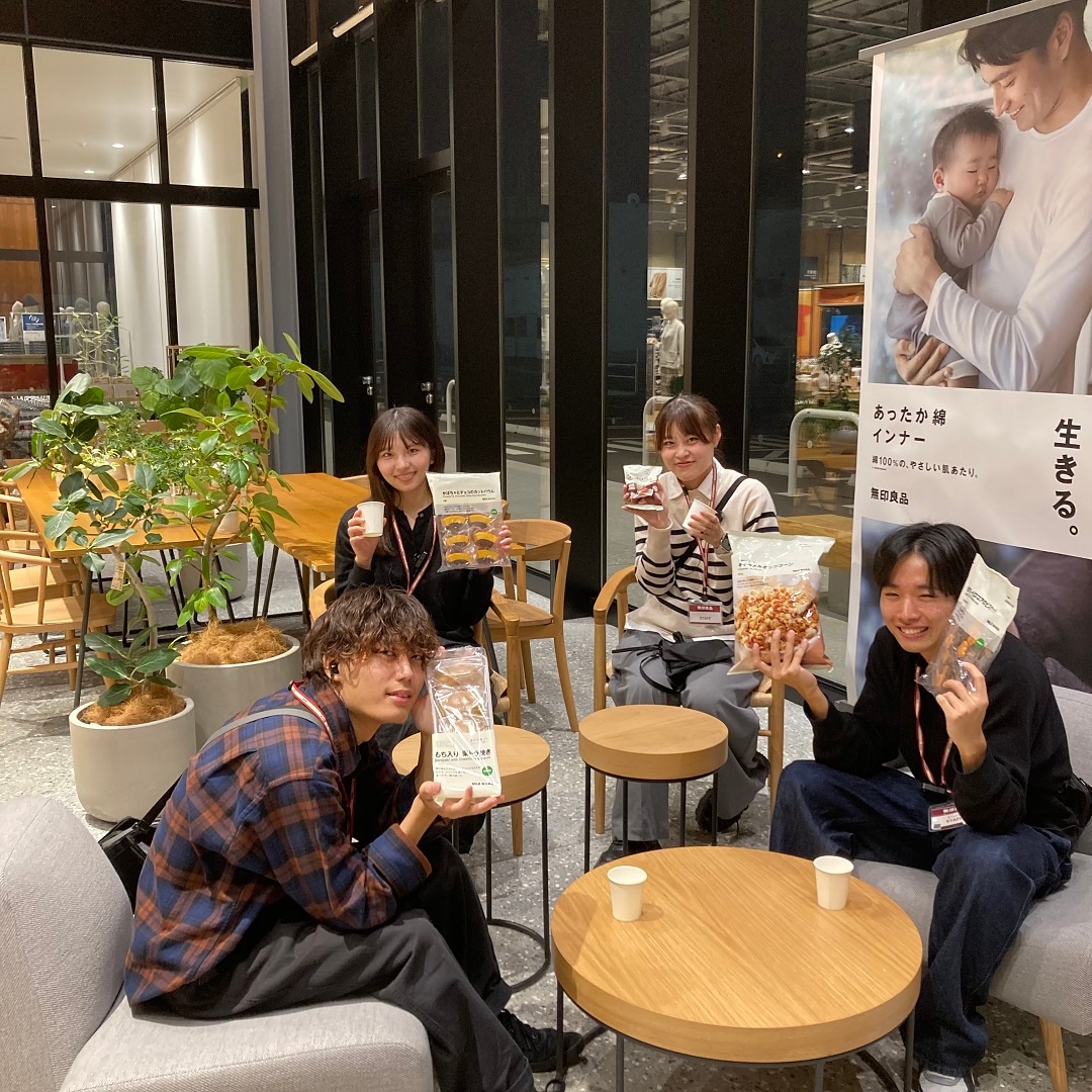 【小倉愛宕】無印良品週間開催中！