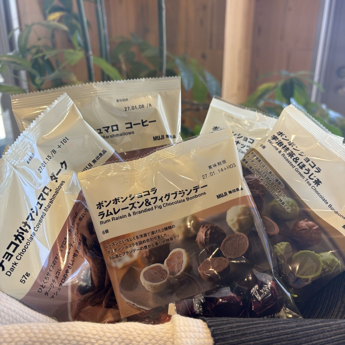 【フレスポ三次プラザ】～無印良品で甘いひと時を～_eUO04F