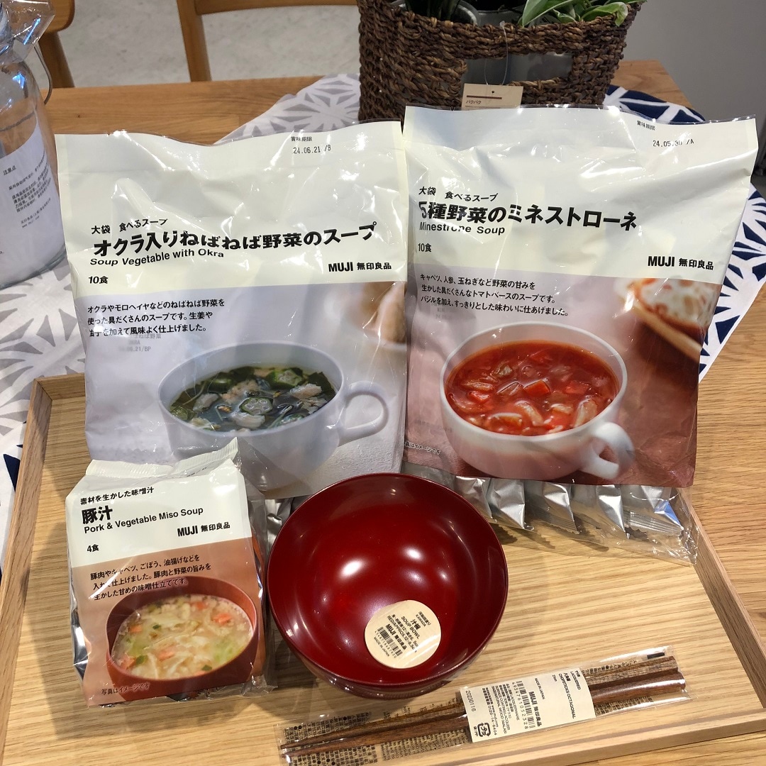 商品