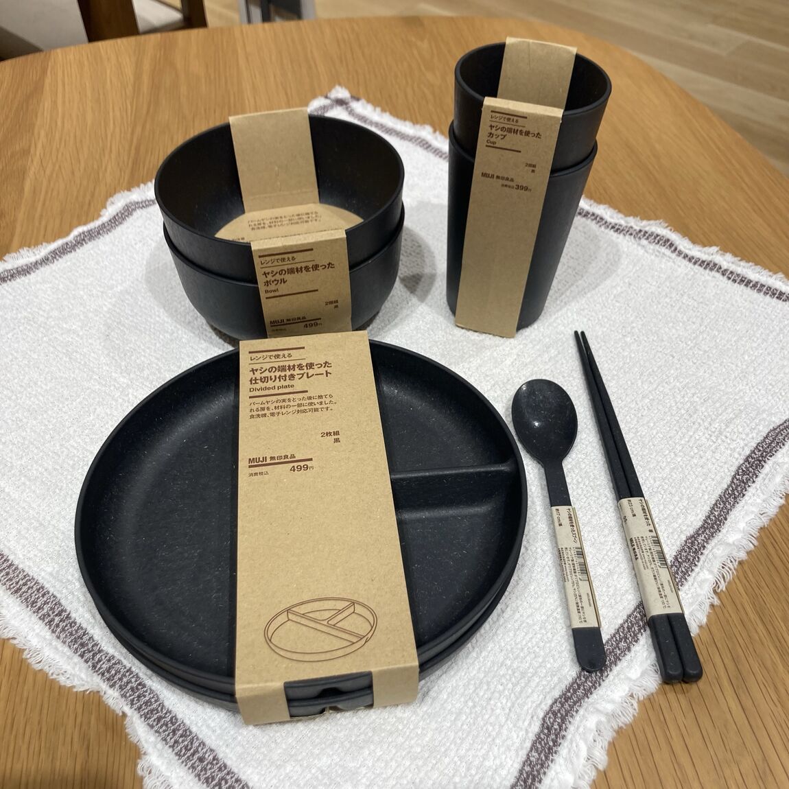 ヤシの端材を使った食器シリーズ　黒