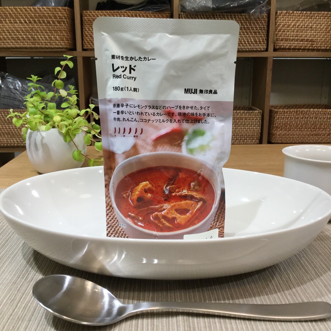 東京ドームシティラクーア
