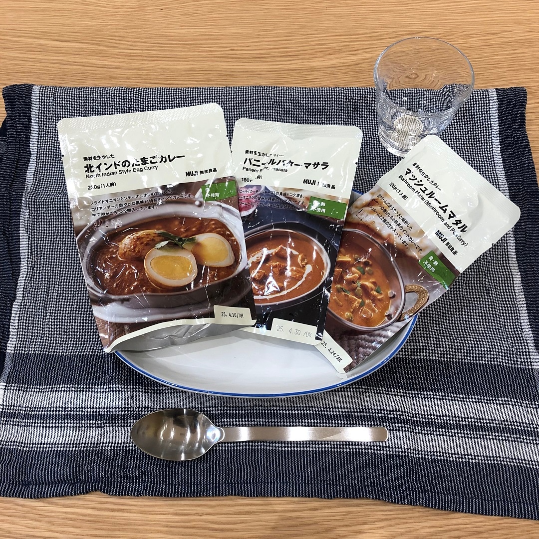食品