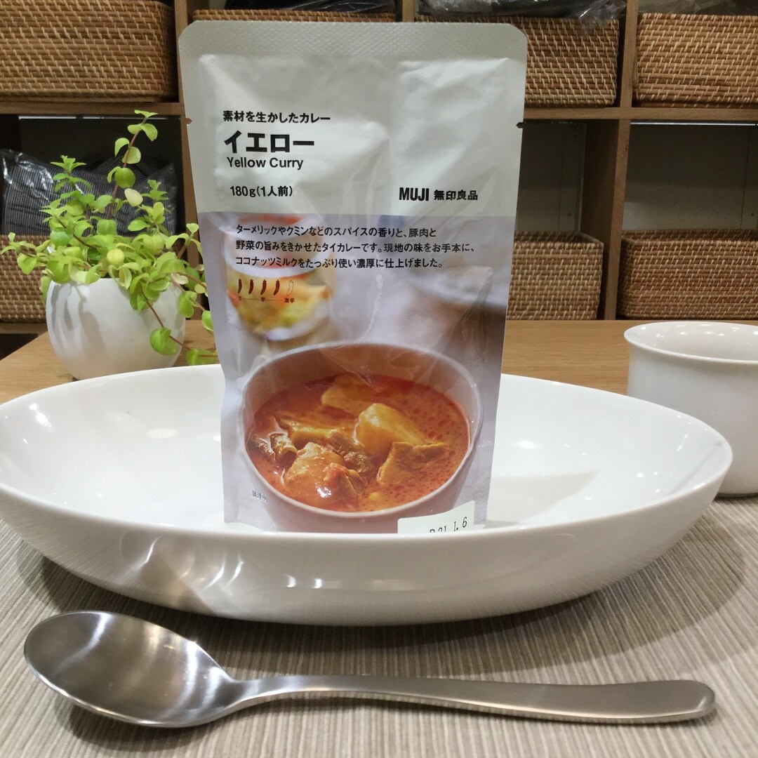 東京ドームシティラクーア