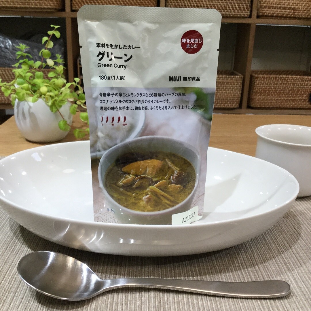 東京ドームシティラクーア