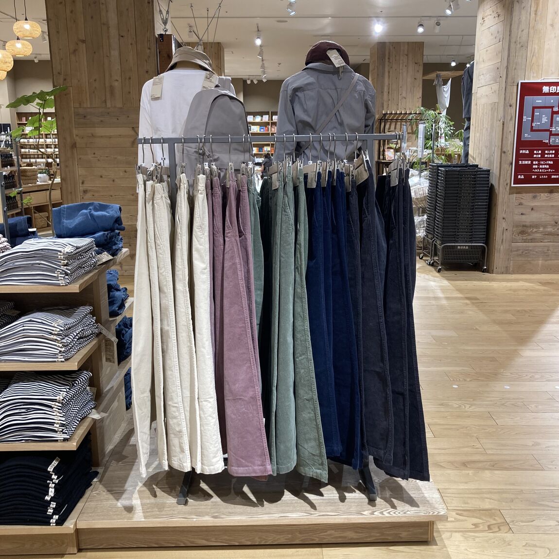 売り場