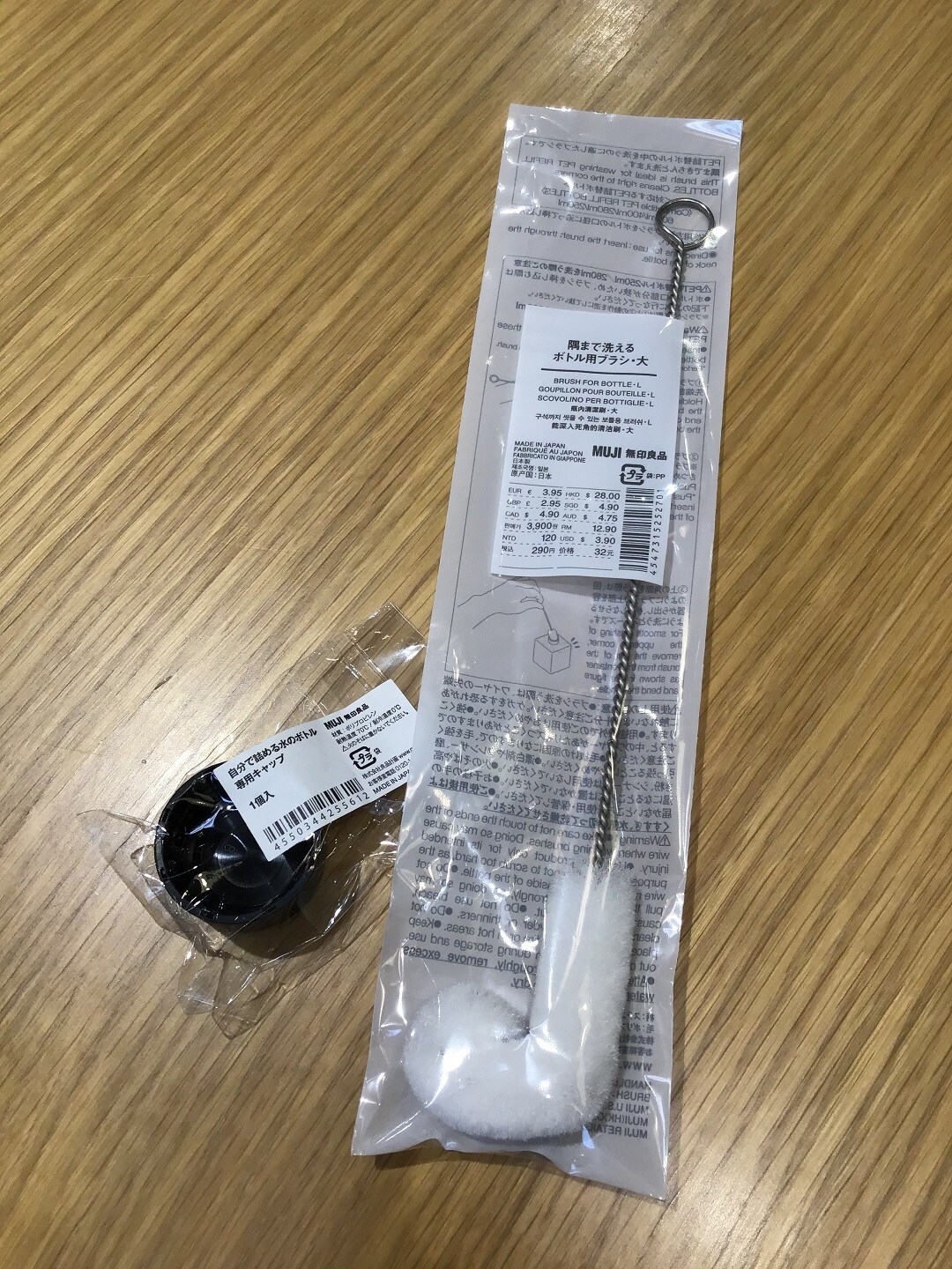 【宇都宮インターパークビレッジ】給水機はじまりました！！！