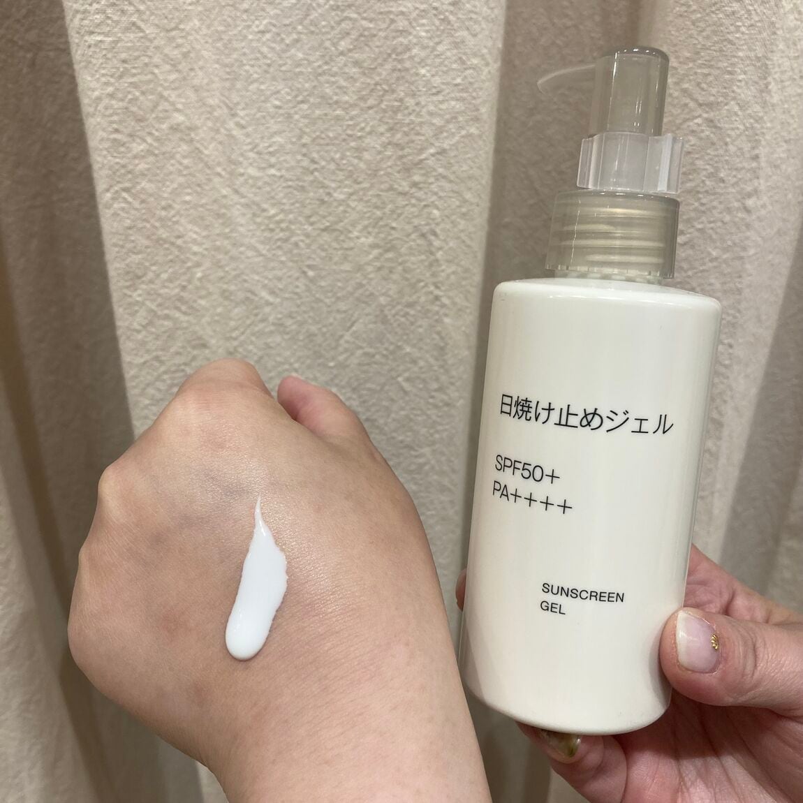 日焼け止めジェル使用感