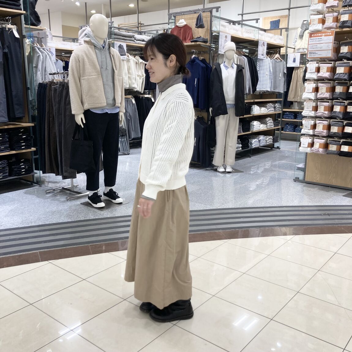 【イオンモール神戸北】身長153cm