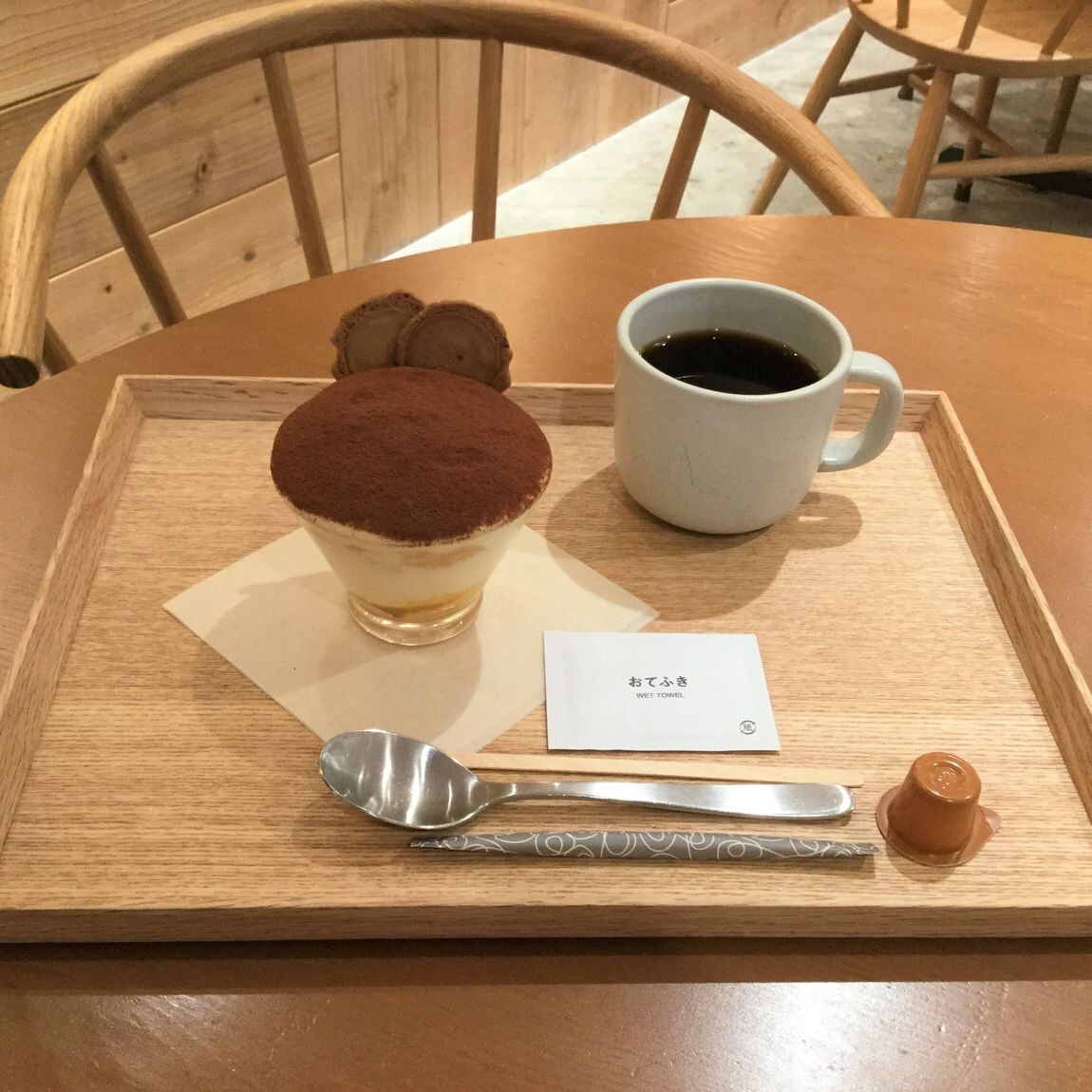 【Café＆Meal MUJI近鉄四日市】柑橘のティラミス