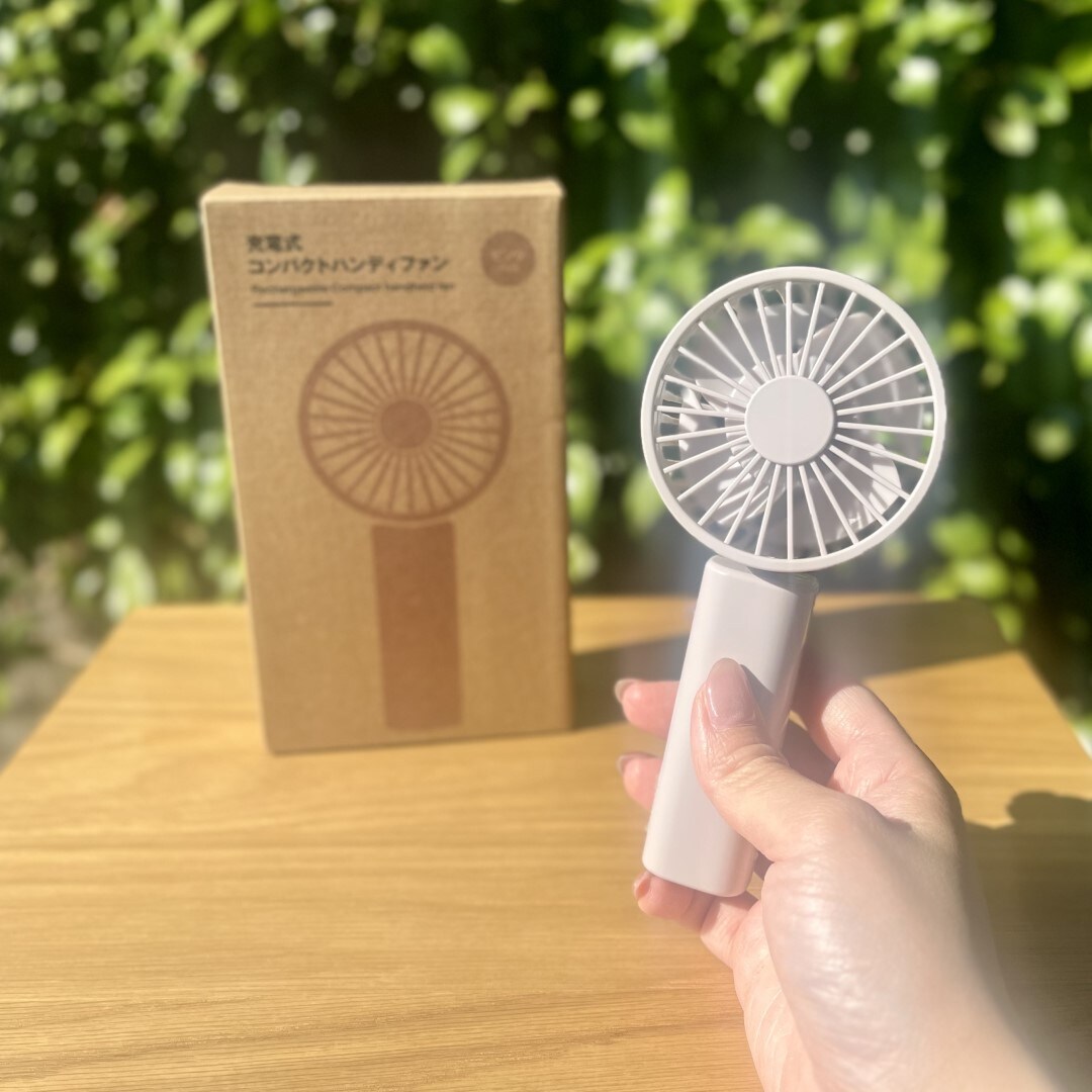 【イオンモール新発田】充電式コンパクトハンディファンで暑い夏を快適に