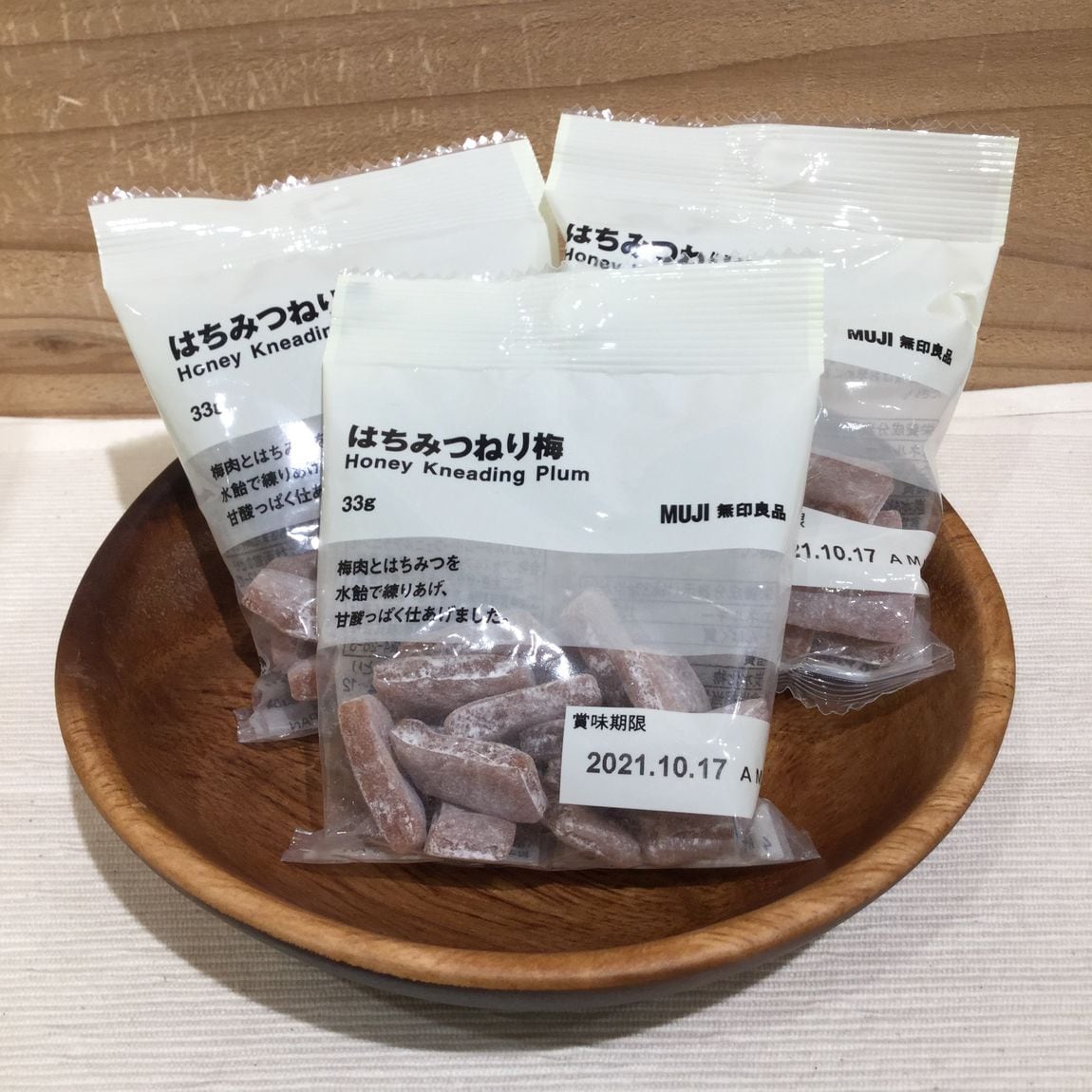 はちみつ梅