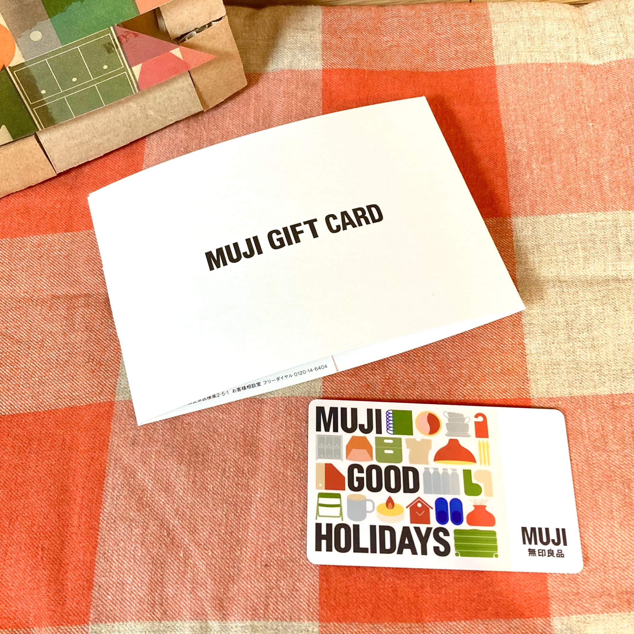ギフトカード2