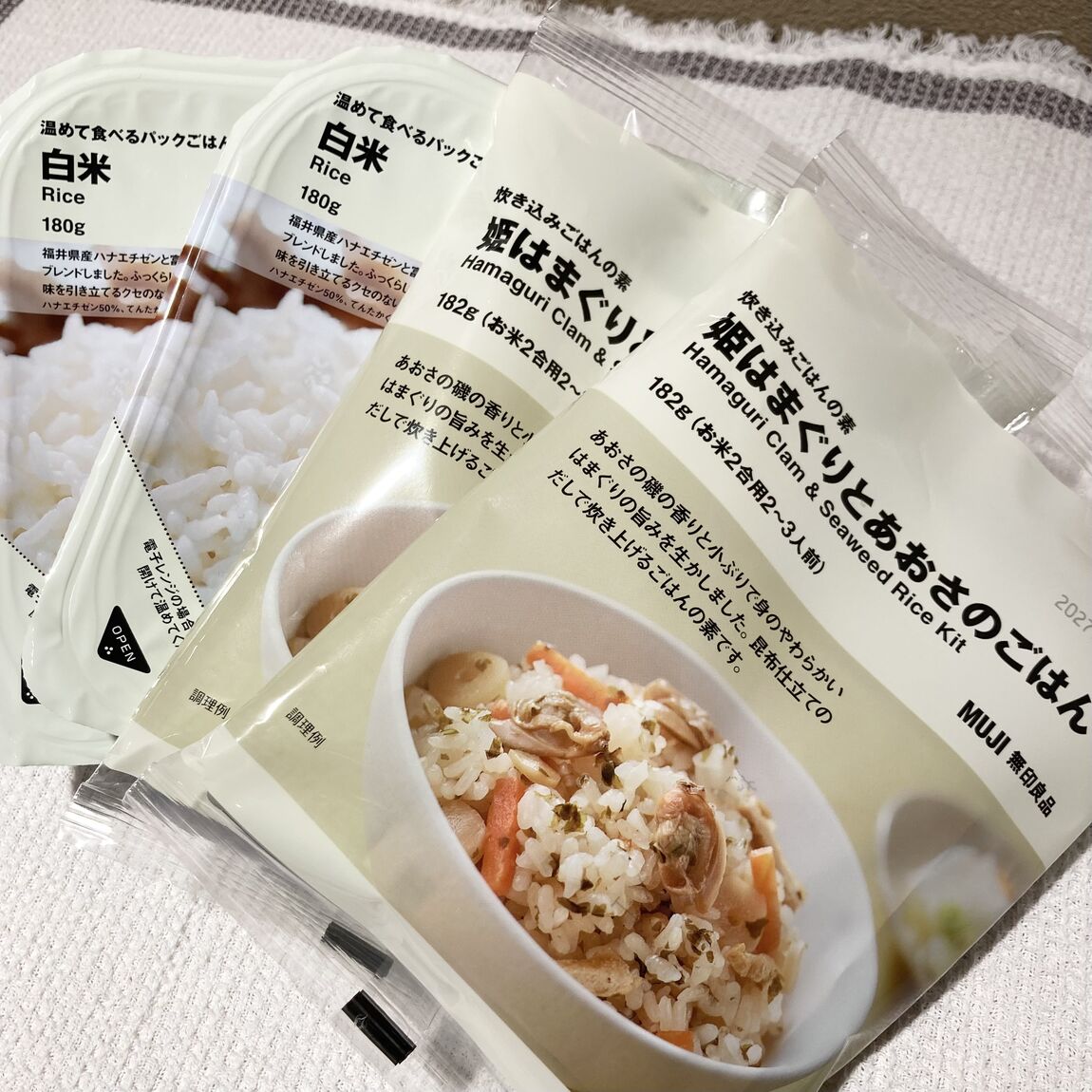 姫はまぐりとあおさのごはん