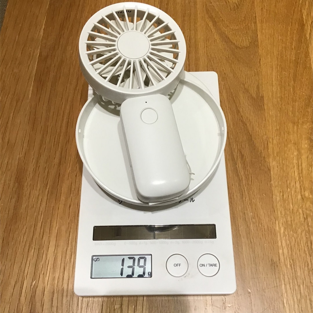 エレクトロニクス