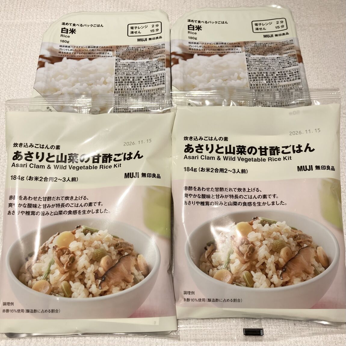 あさりと山菜の甘酢ごはん