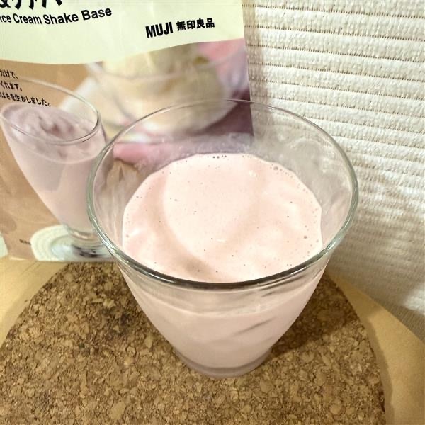 シェイク