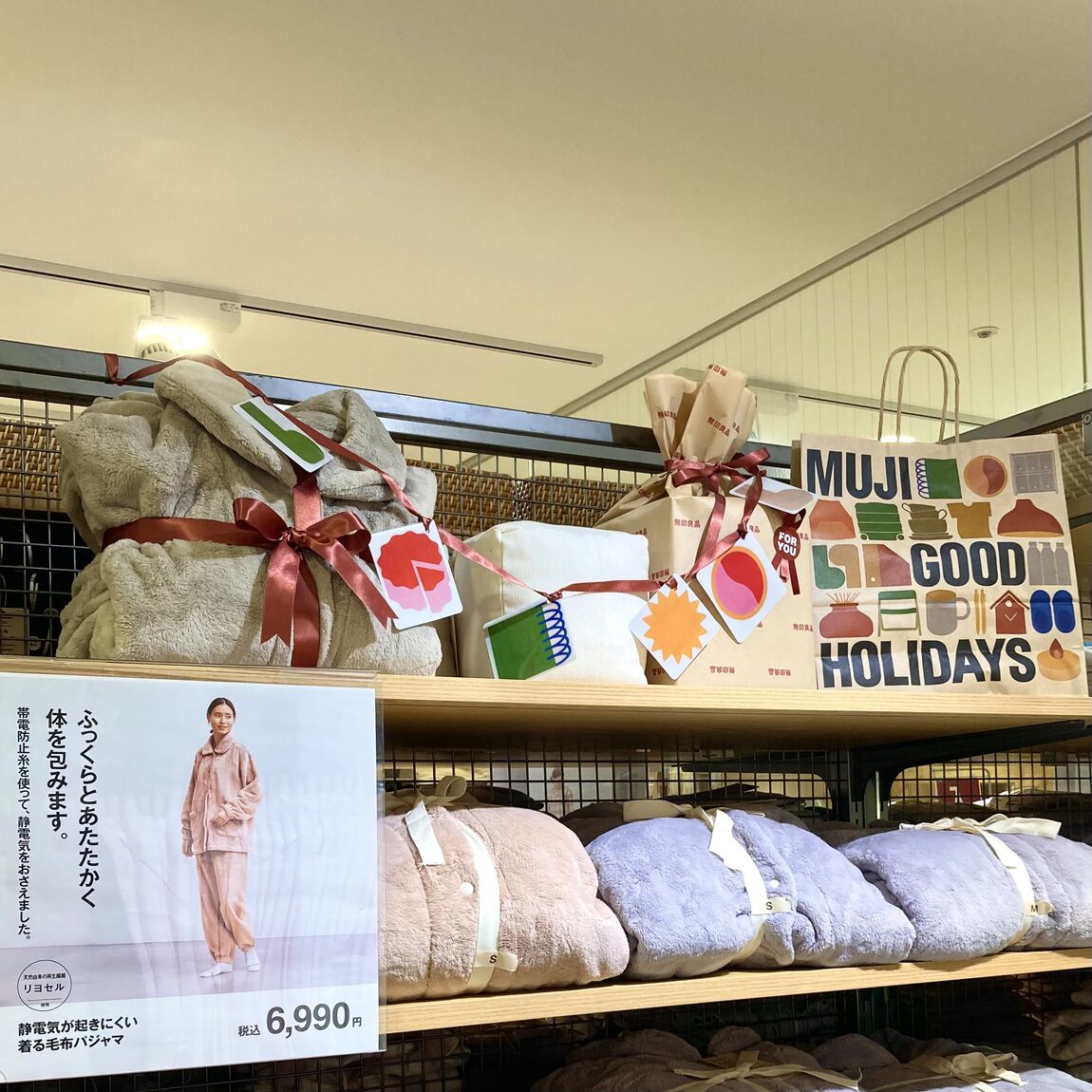 クリスマスディスプレイ10