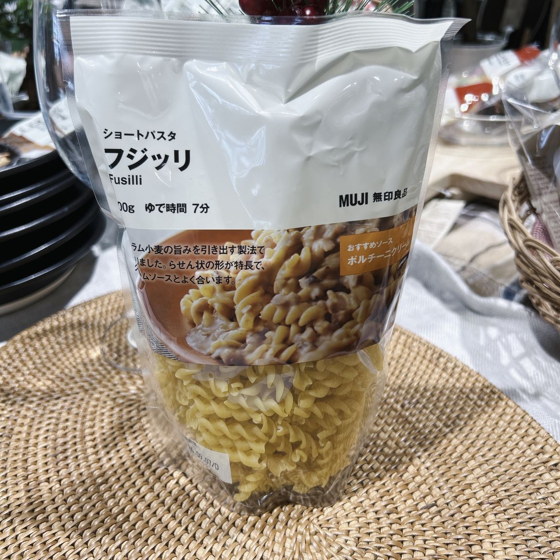 フジッリパスタ