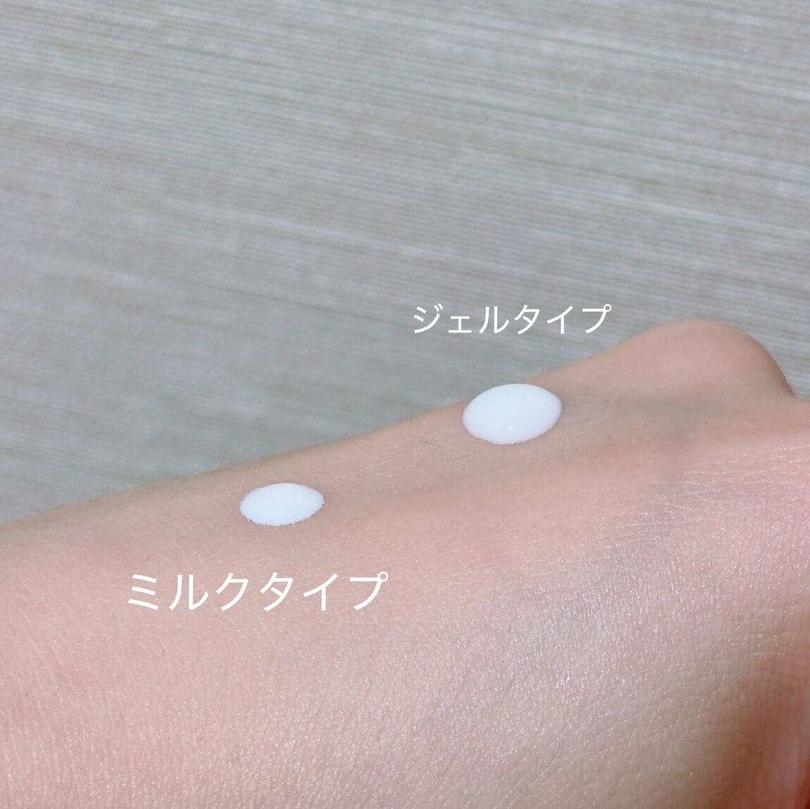 おたより