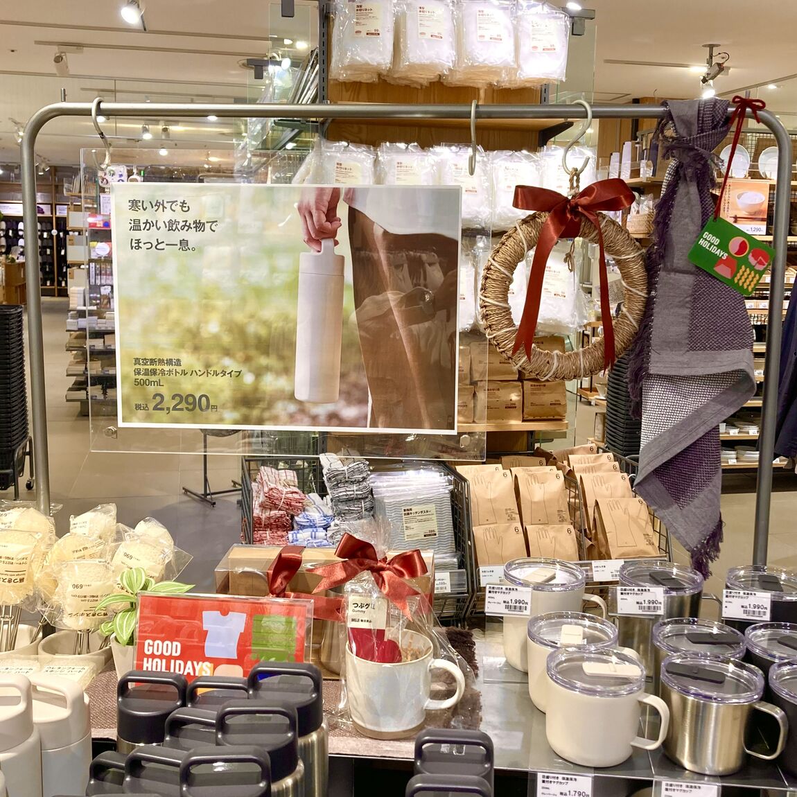 クリスマスディスプレイ13