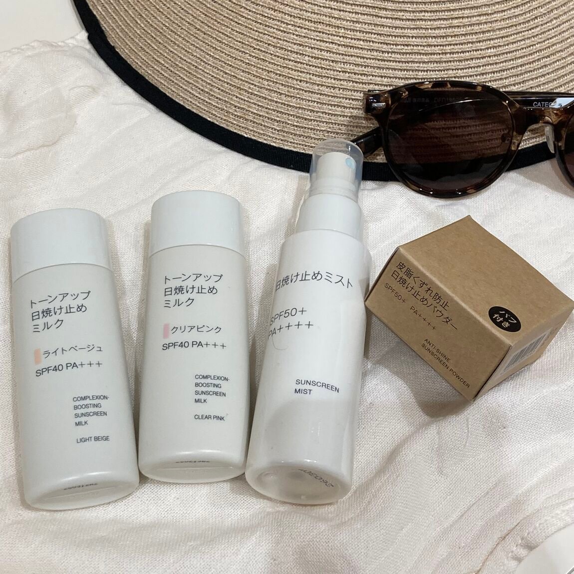 【イオンモール姫路大津】紫外線対策、始めましょう！