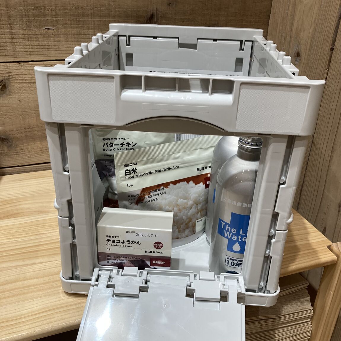 折りたたみコンテナ