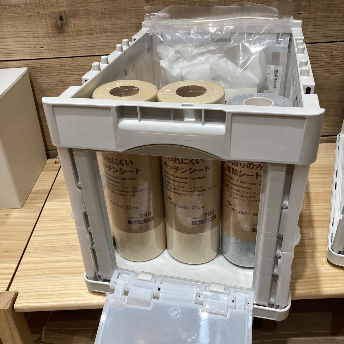 折りたたみコンテナ