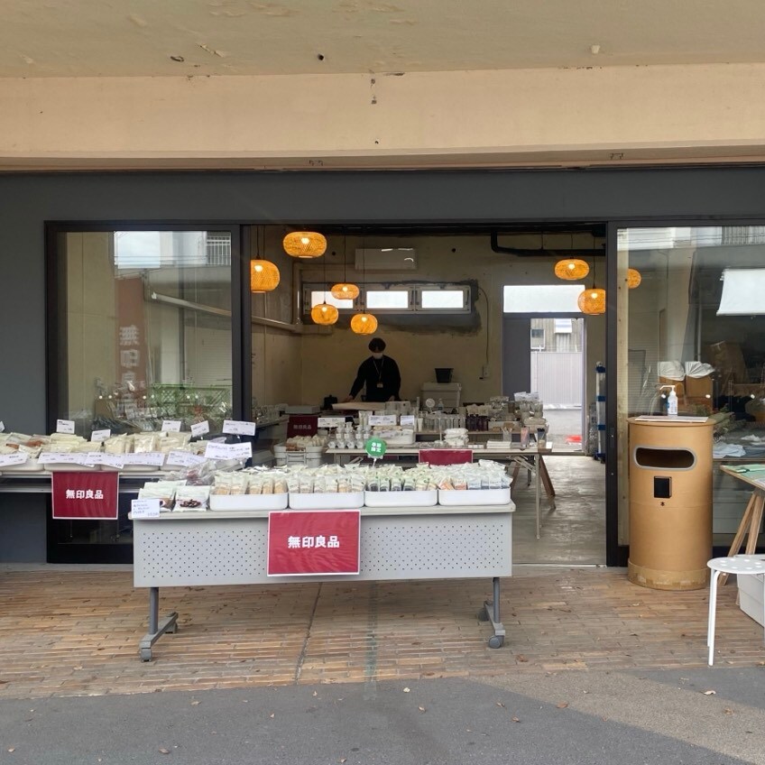 【ユアエルム八千代台】花見川団地商店街　POPUPストアのお知らせ