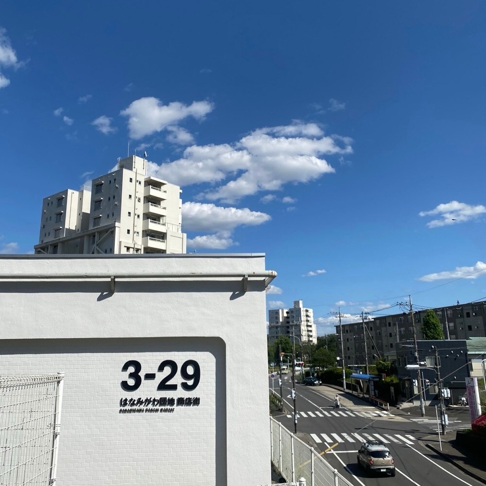 【ユアエルム八千代台】花見川団地商店街　POPUPストアのお知らせ